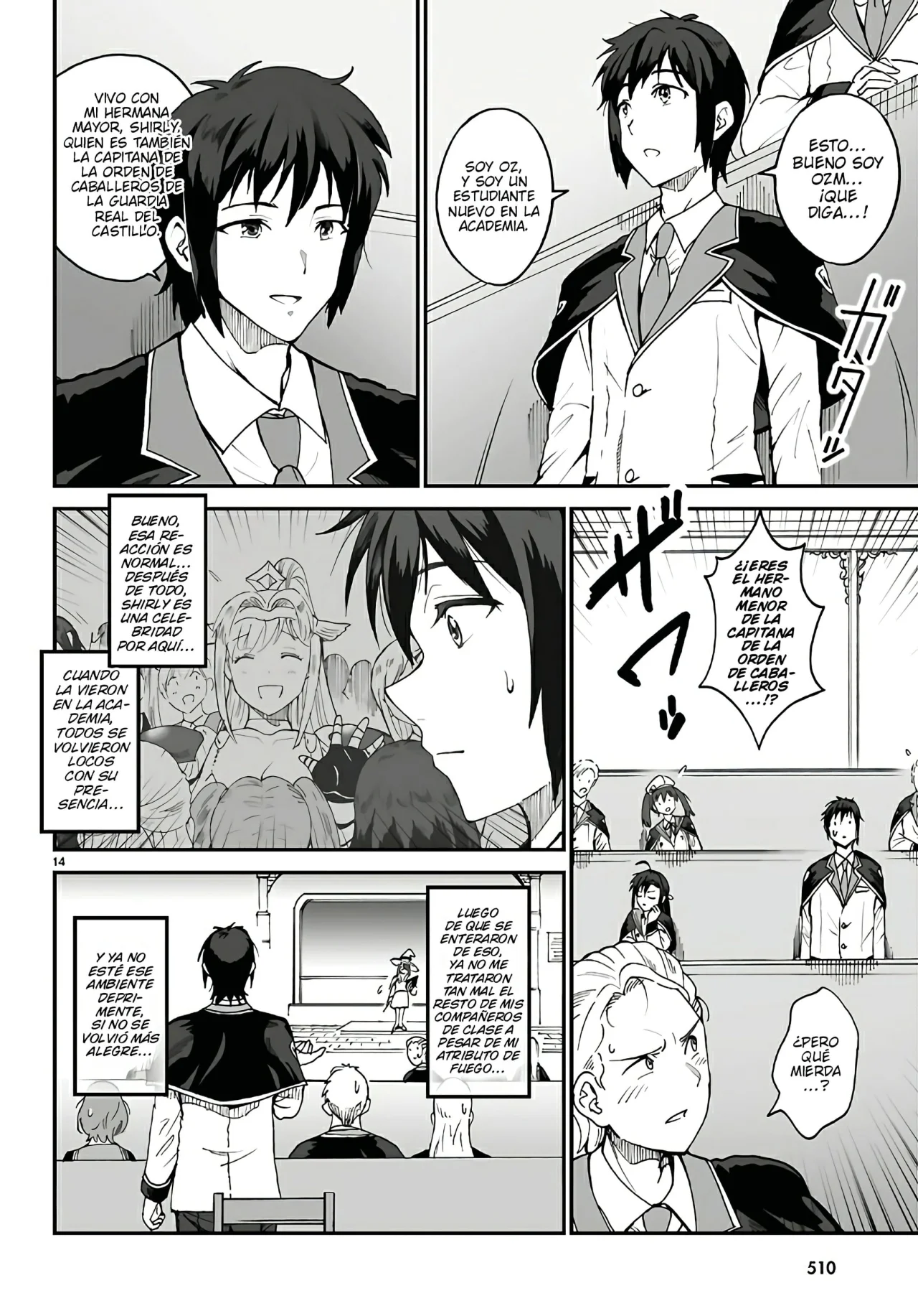 Página 16 del Manga