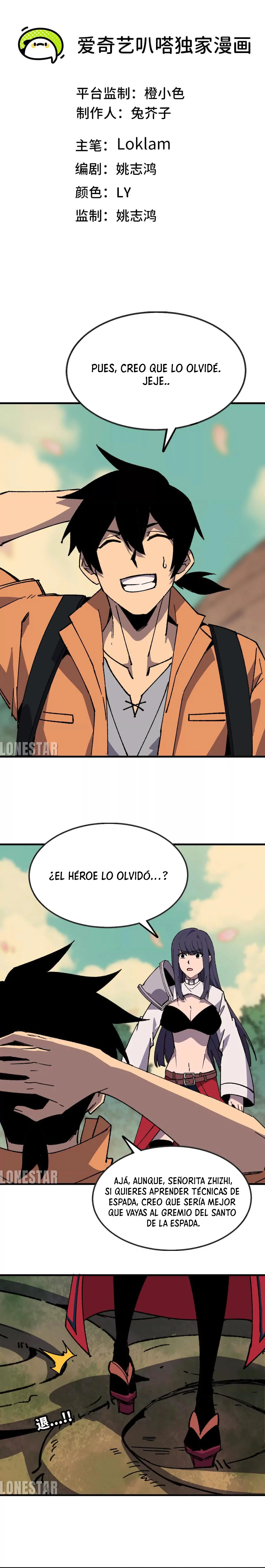 Página 1 del Manga