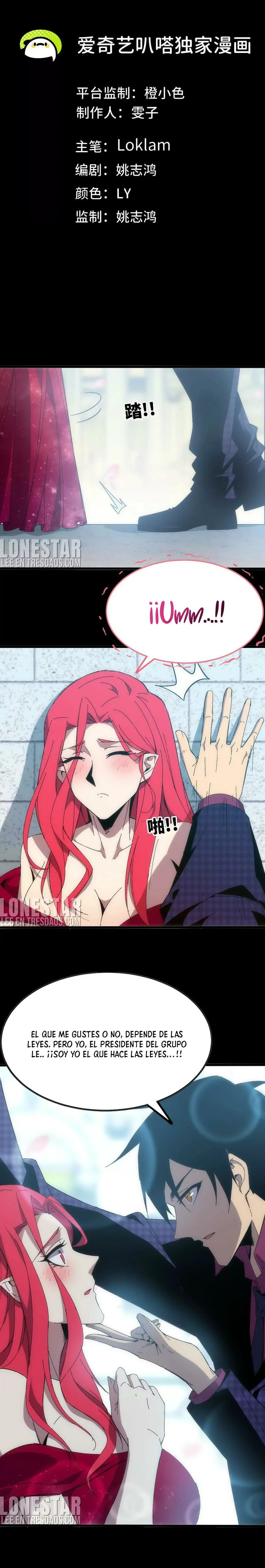 Página 2 del Manga