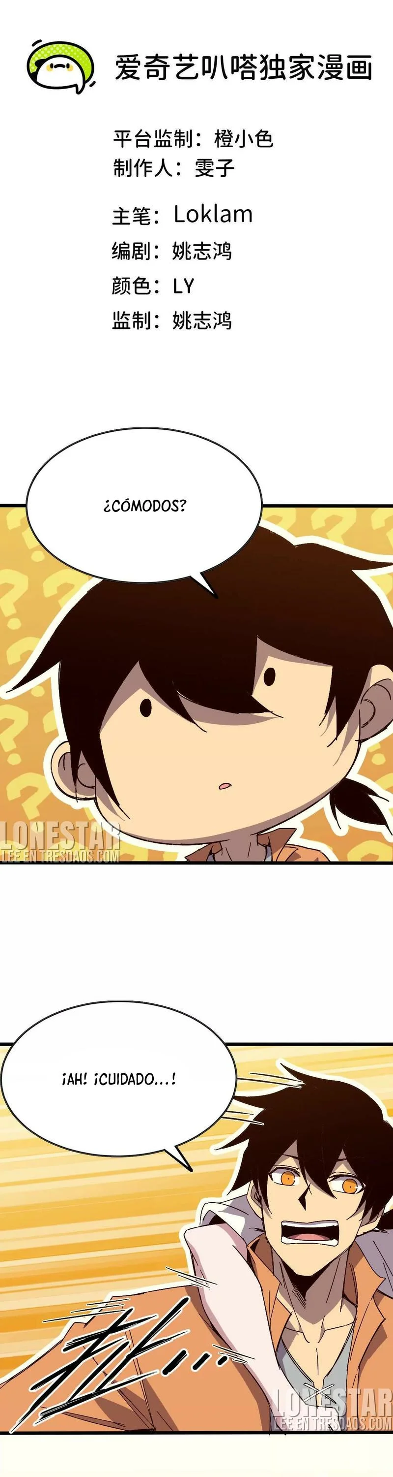 Página 2 del Manga