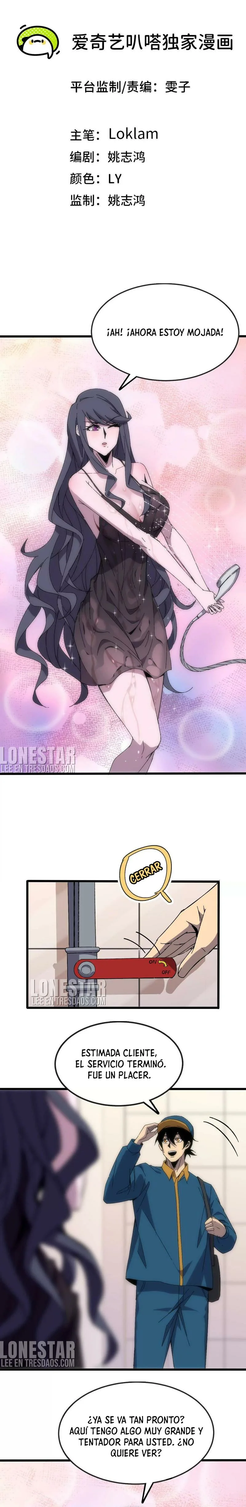 Página 2 del Manga