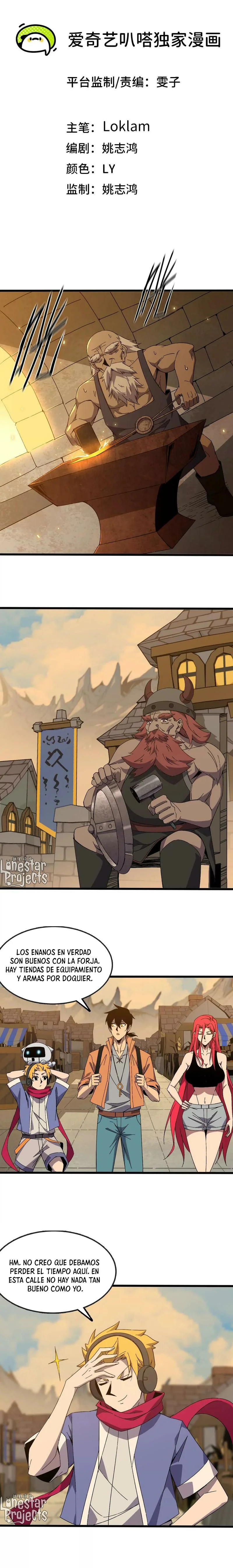 Página 2 del Manga