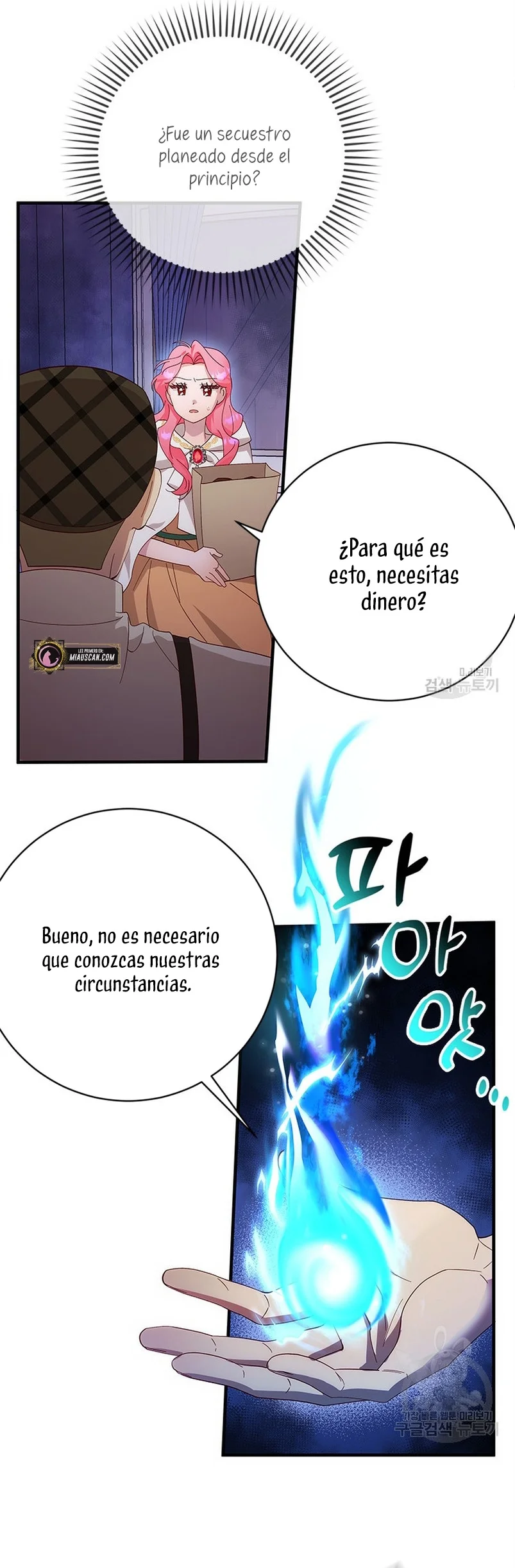 Página 32 del Manga