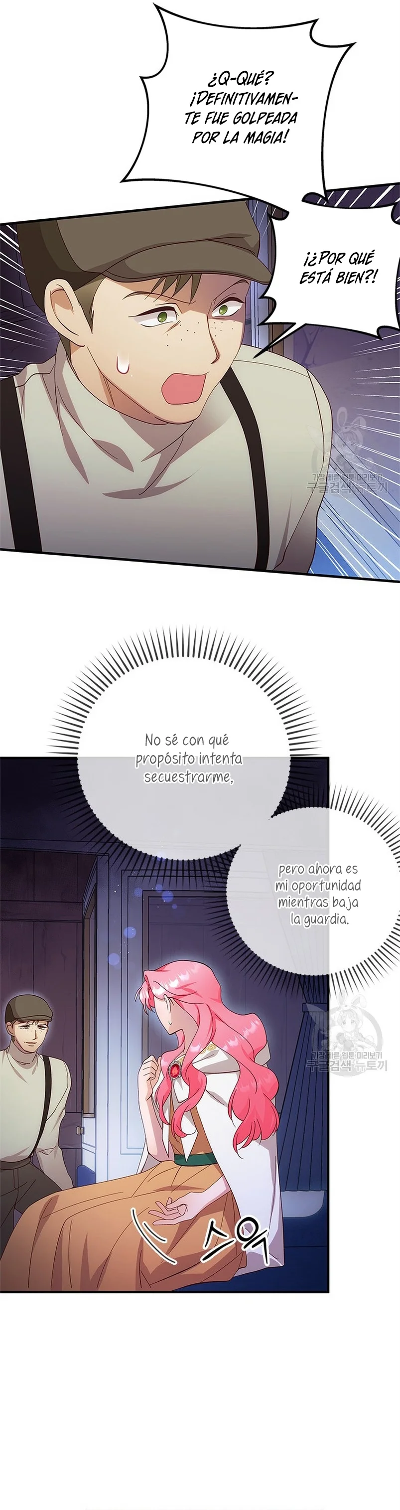 Página 35 del Manga