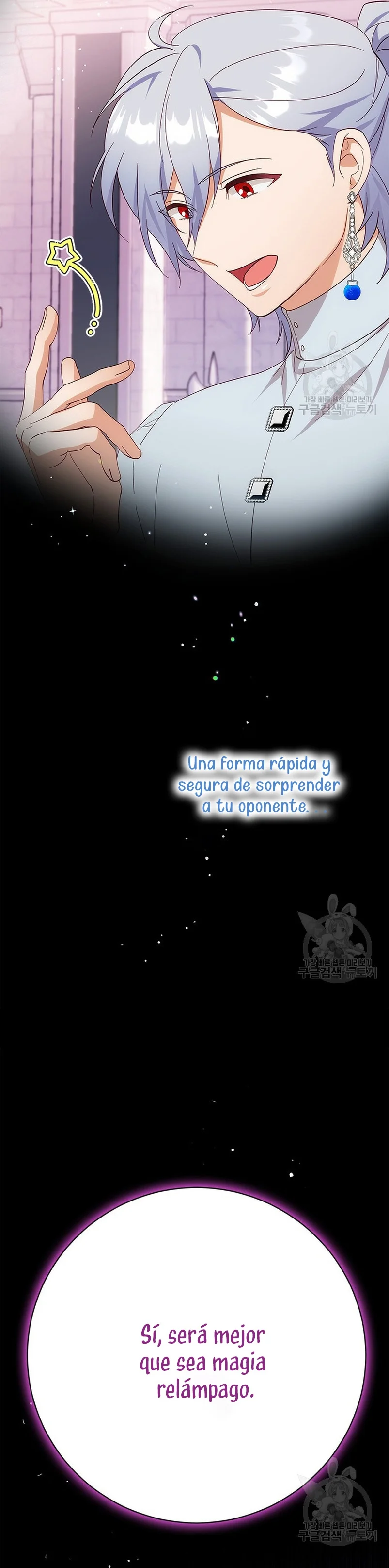 Página 38 del Manga