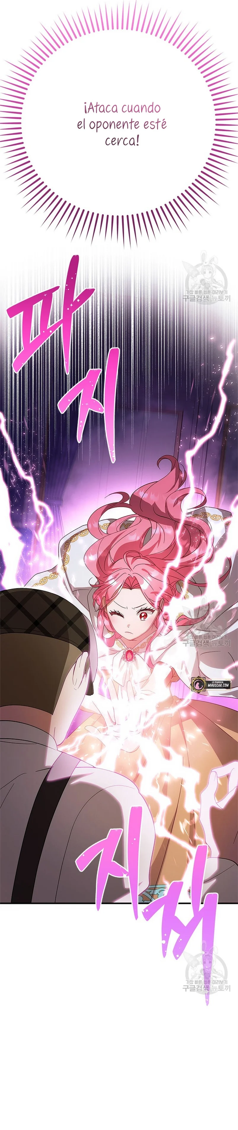 Página 40 del Manga