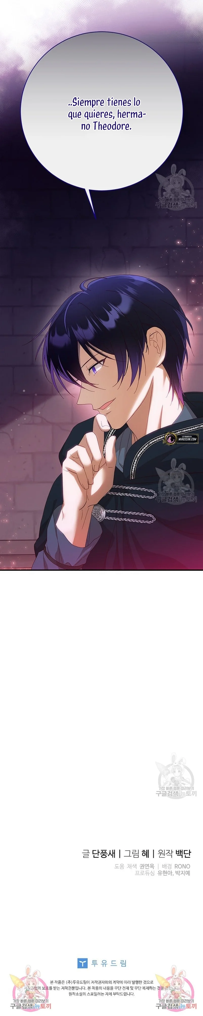 Página 38 del Manga