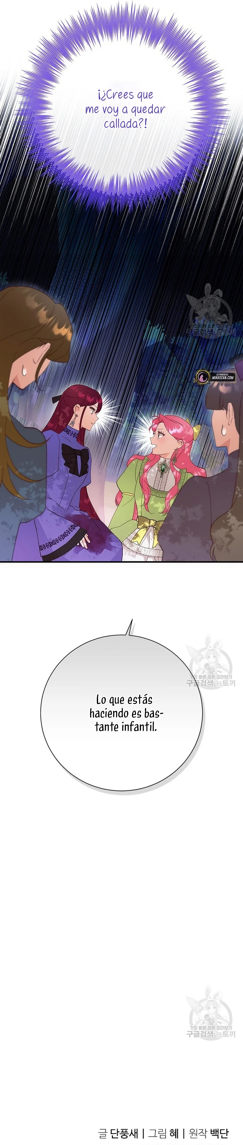 Página 37 del Manga