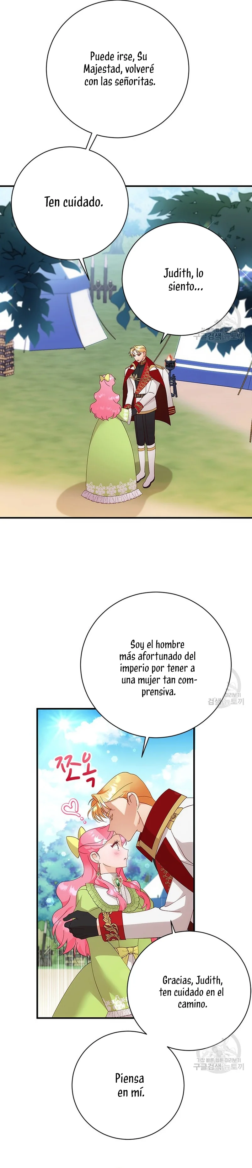 Página 36 del Manga