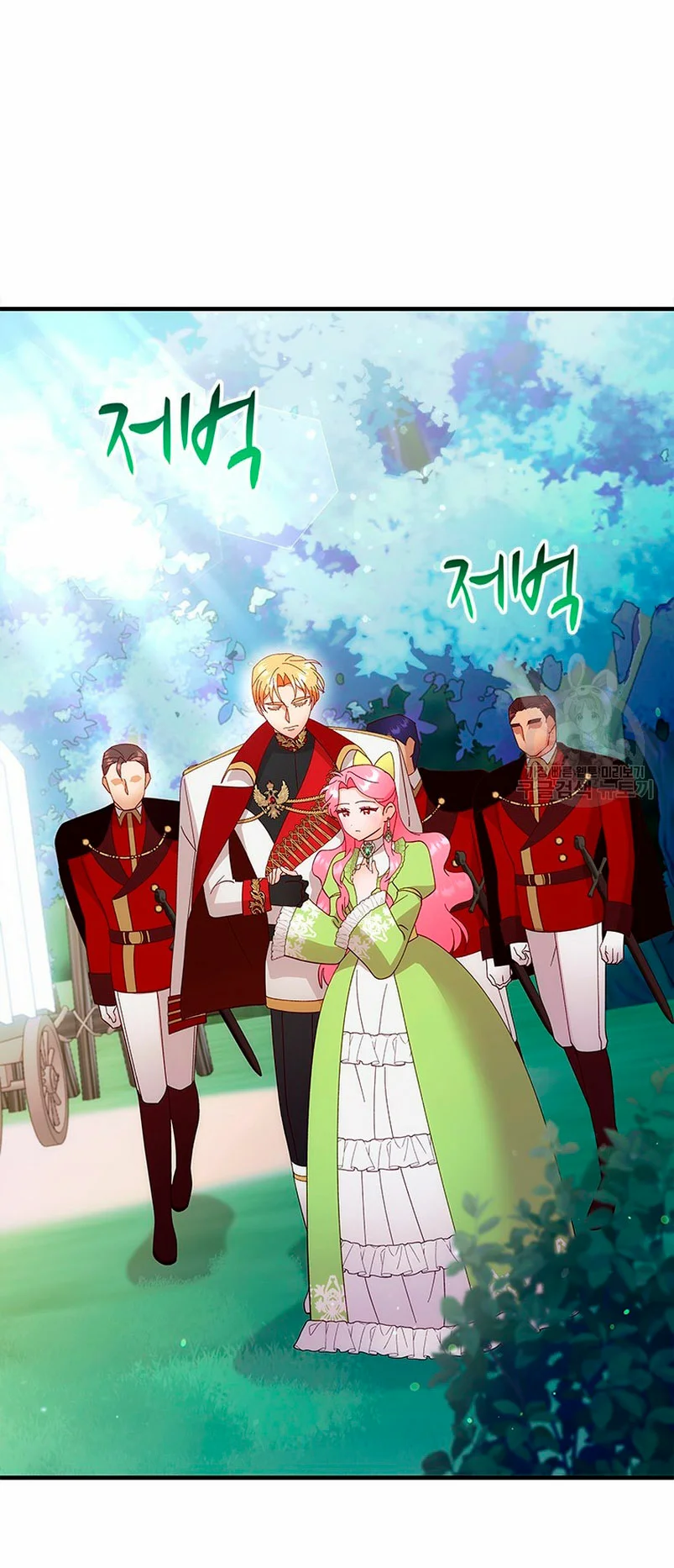 Página 37 del Manga