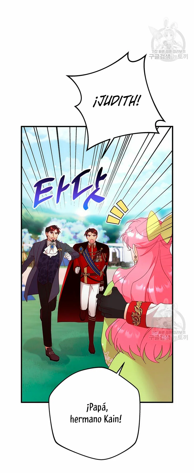 Página 38 del Manga