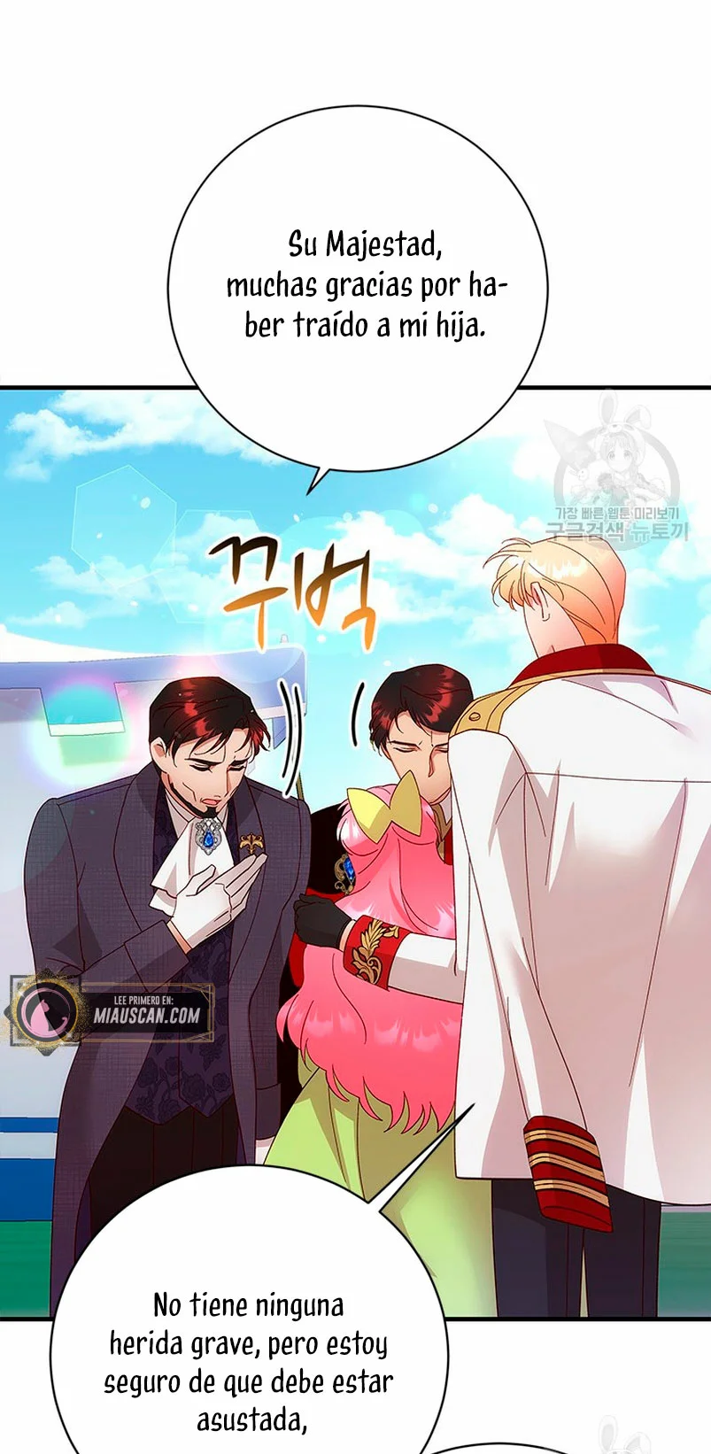 Página 39 del Manga