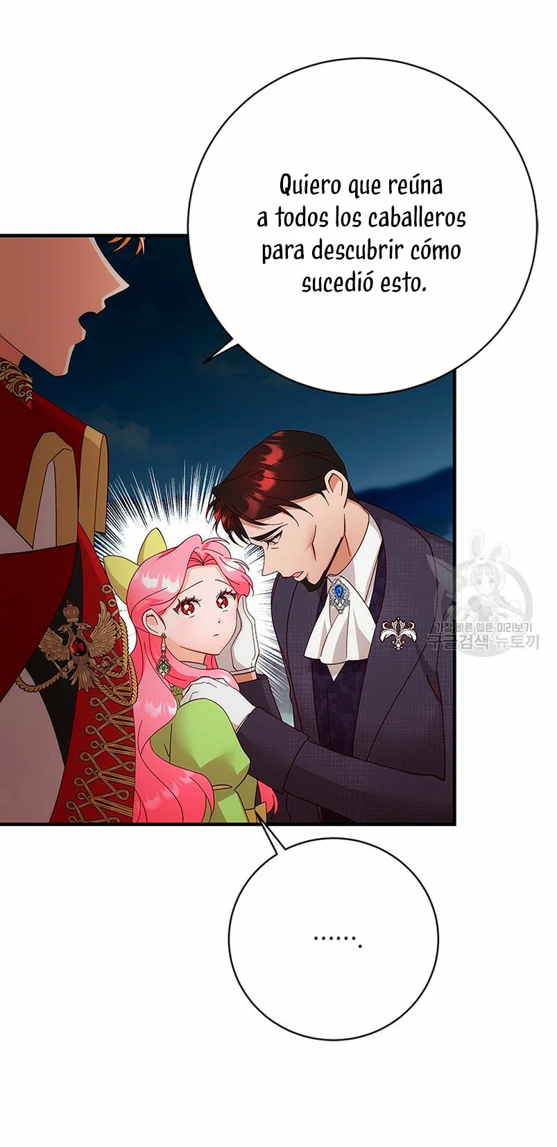 Página 42 del Manga