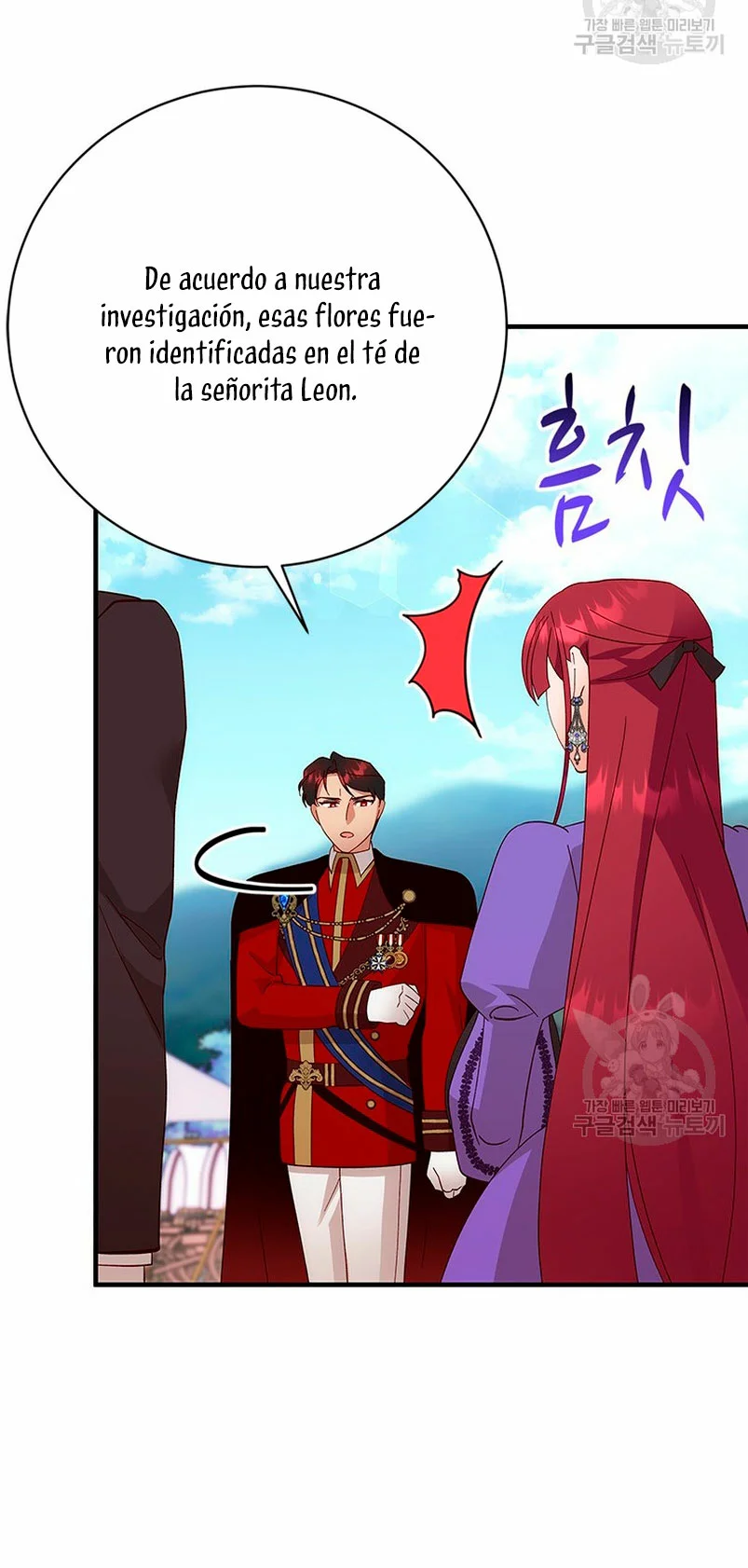 Página 47 del Manga