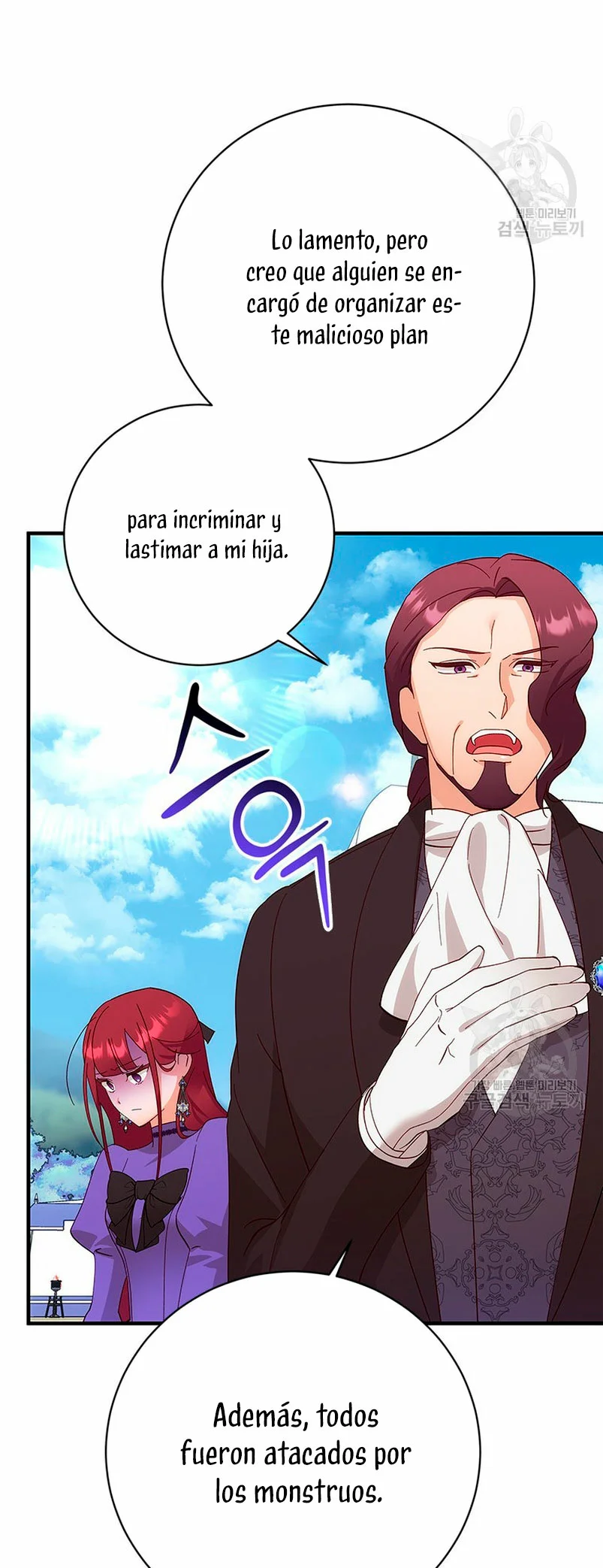 Página 52 del Manga