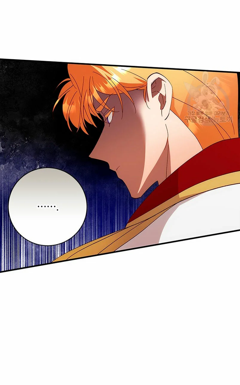 Página 55 del Manga