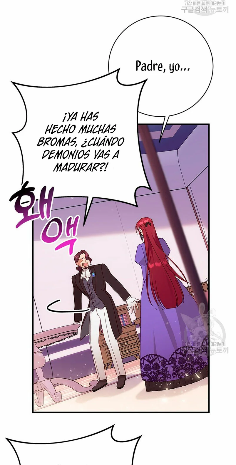 Página 65 del Manga