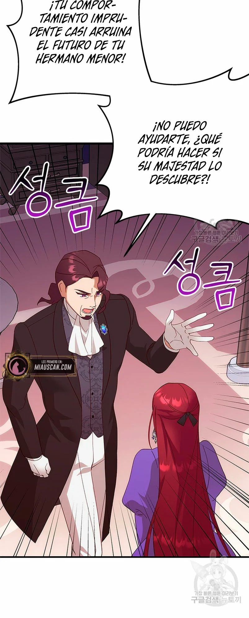 Página 66 del Manga