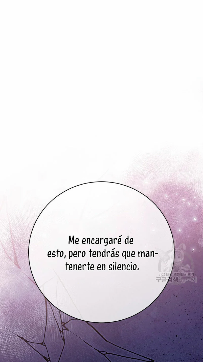 Página 67 del Manga