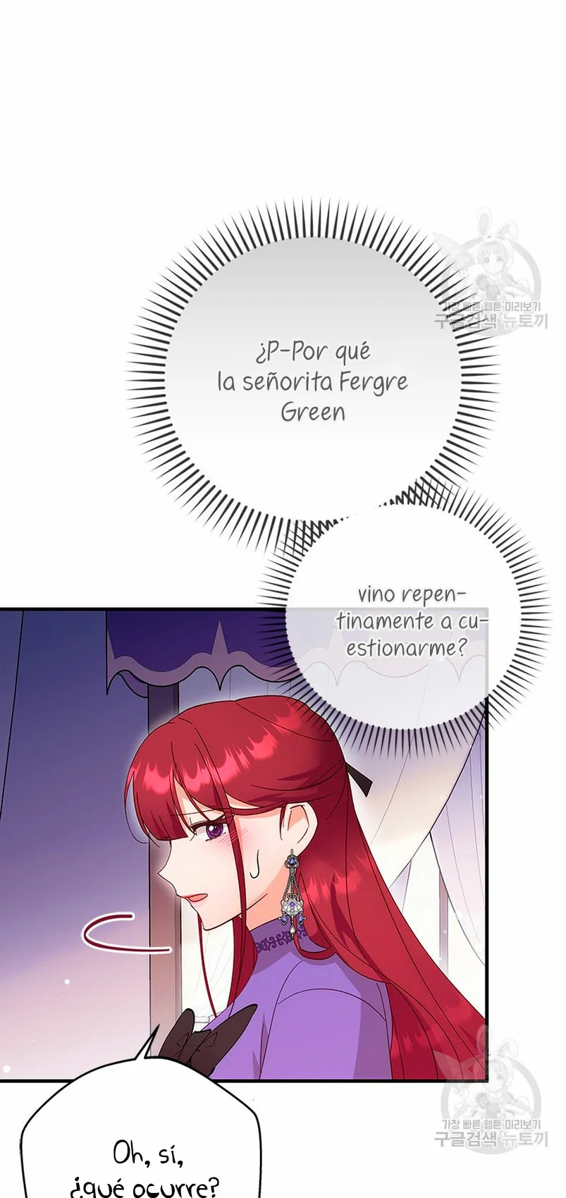 Página 75 del Manga