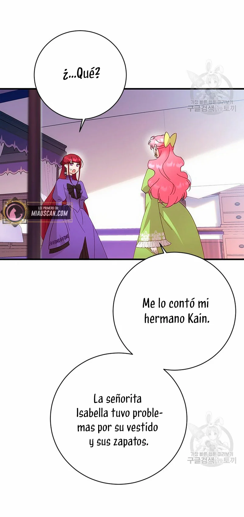 Página 77 del Manga