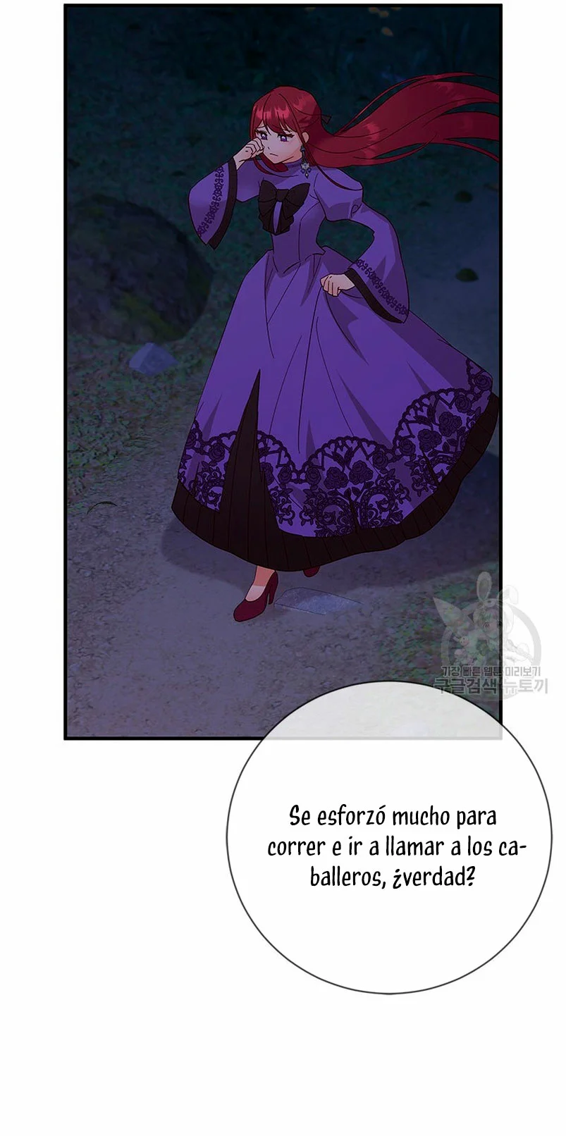 Página 78 del Manga