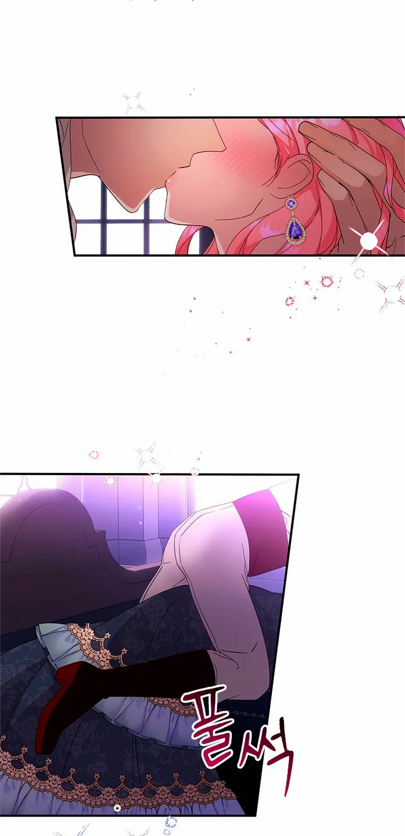 Página 62 del Manga