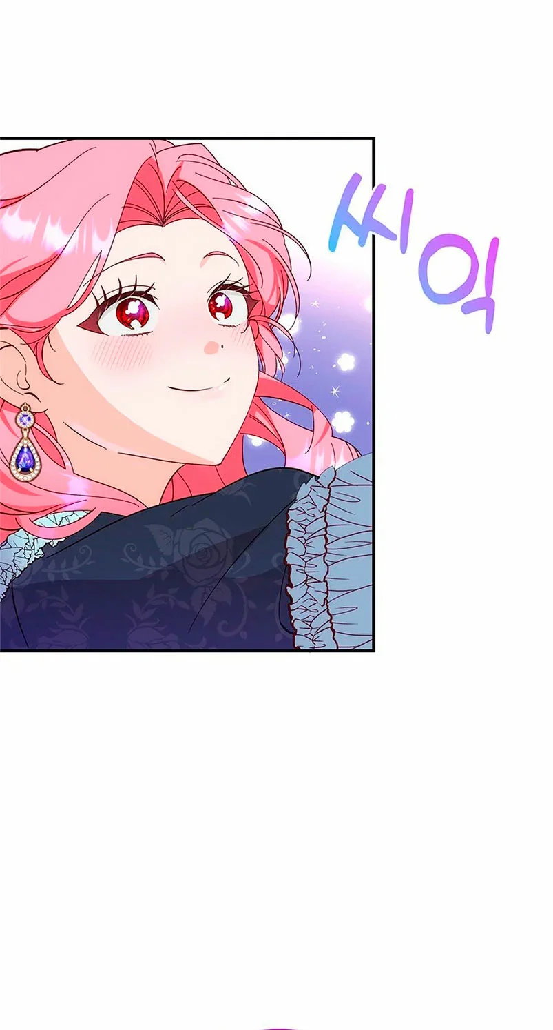 Página 69 del Manga