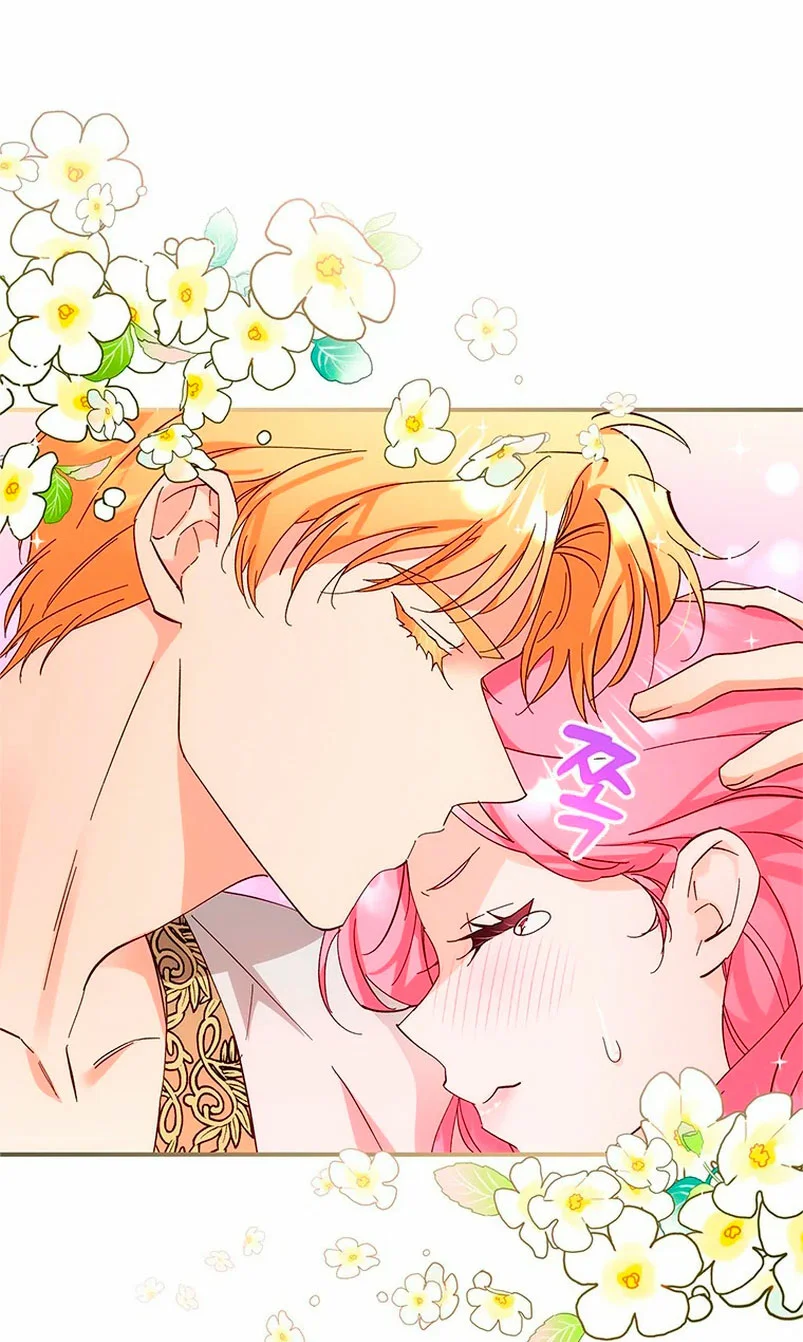 Página 88 del Manga