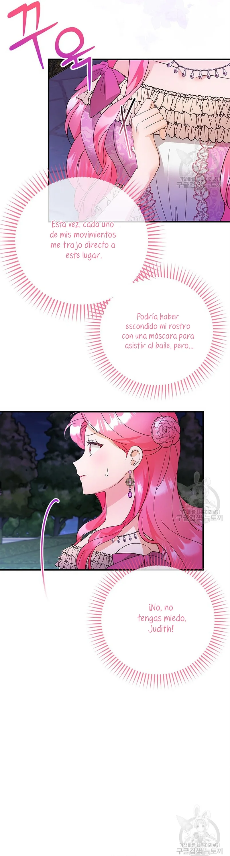 Página 38 del Manga