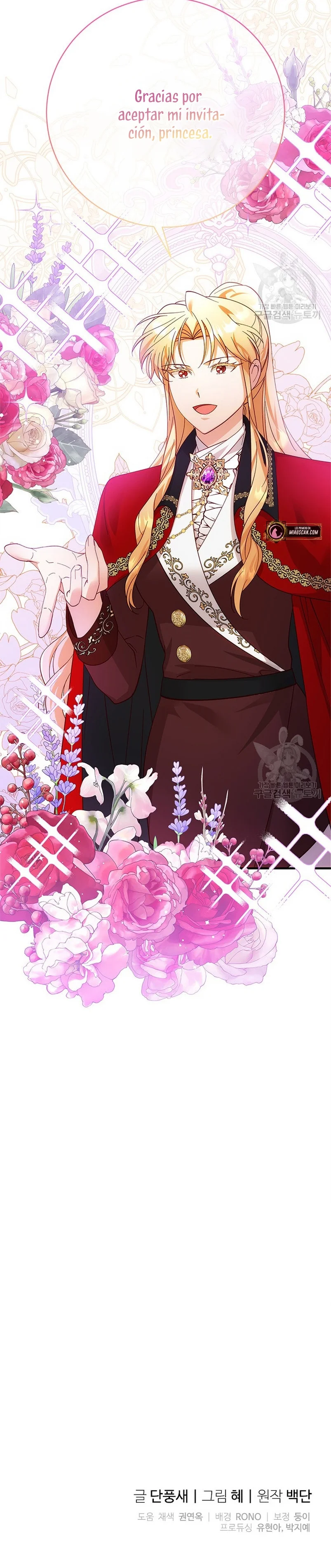 Página 42 del Manga