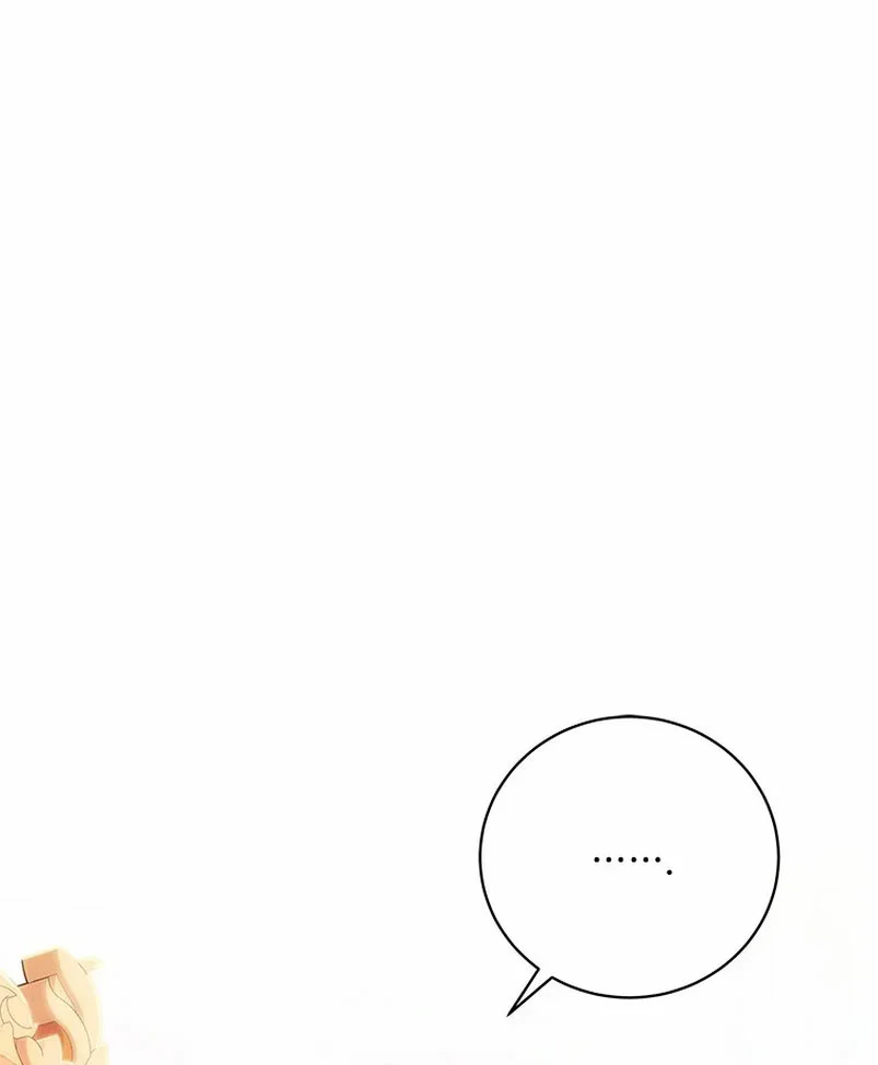 Página 75 del Manga