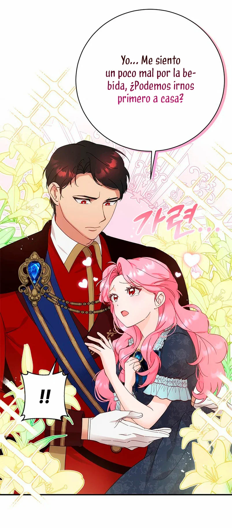 Página 39 del Manga