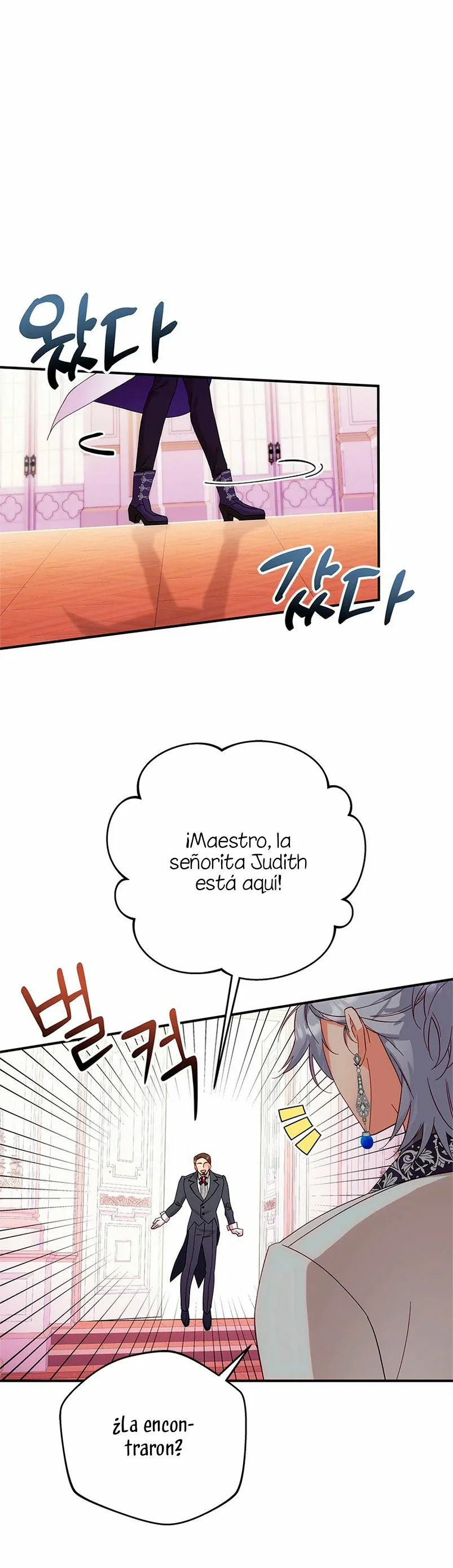 Página 43 del Manga