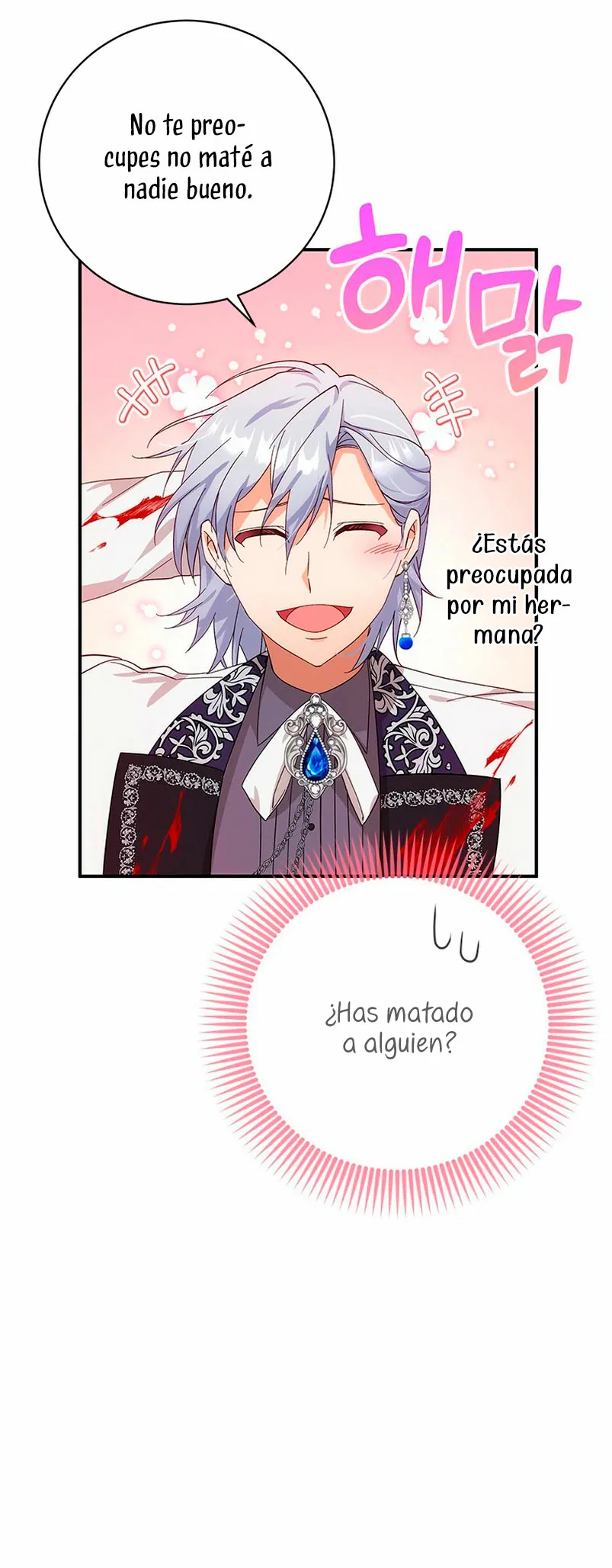 Página 47 del Manga