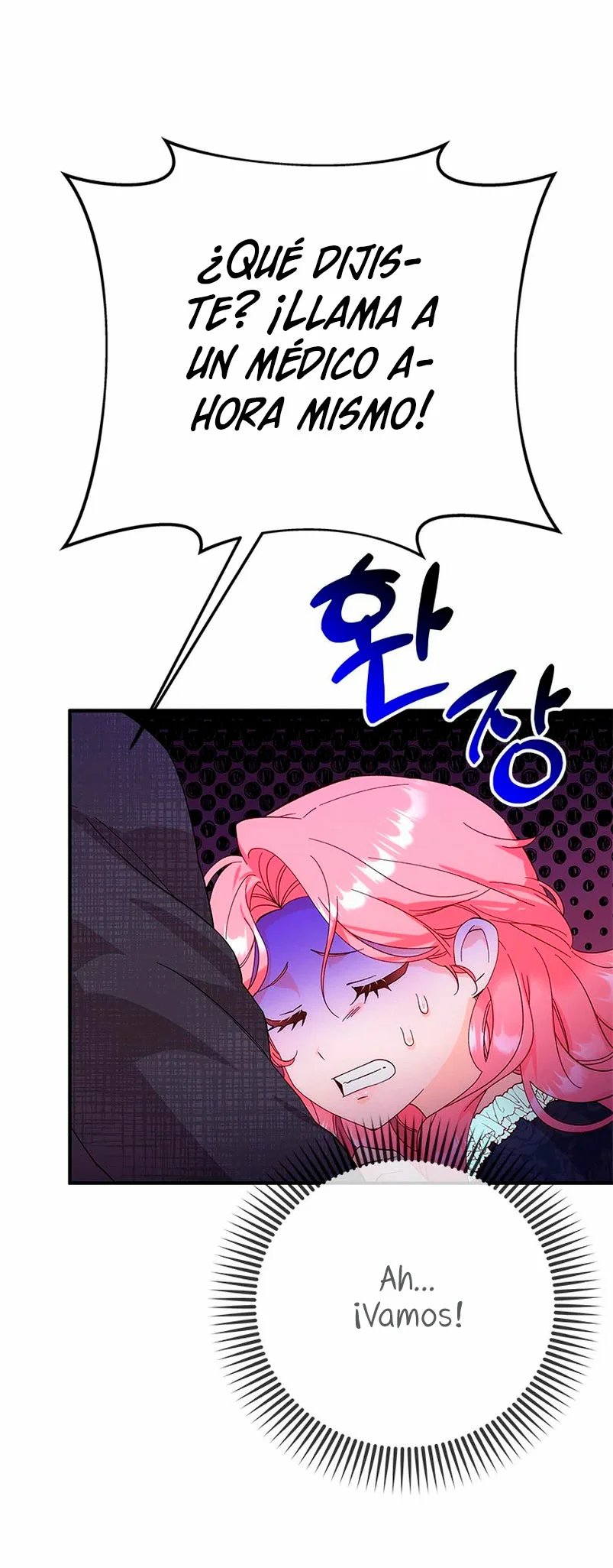 Página 52 del Manga