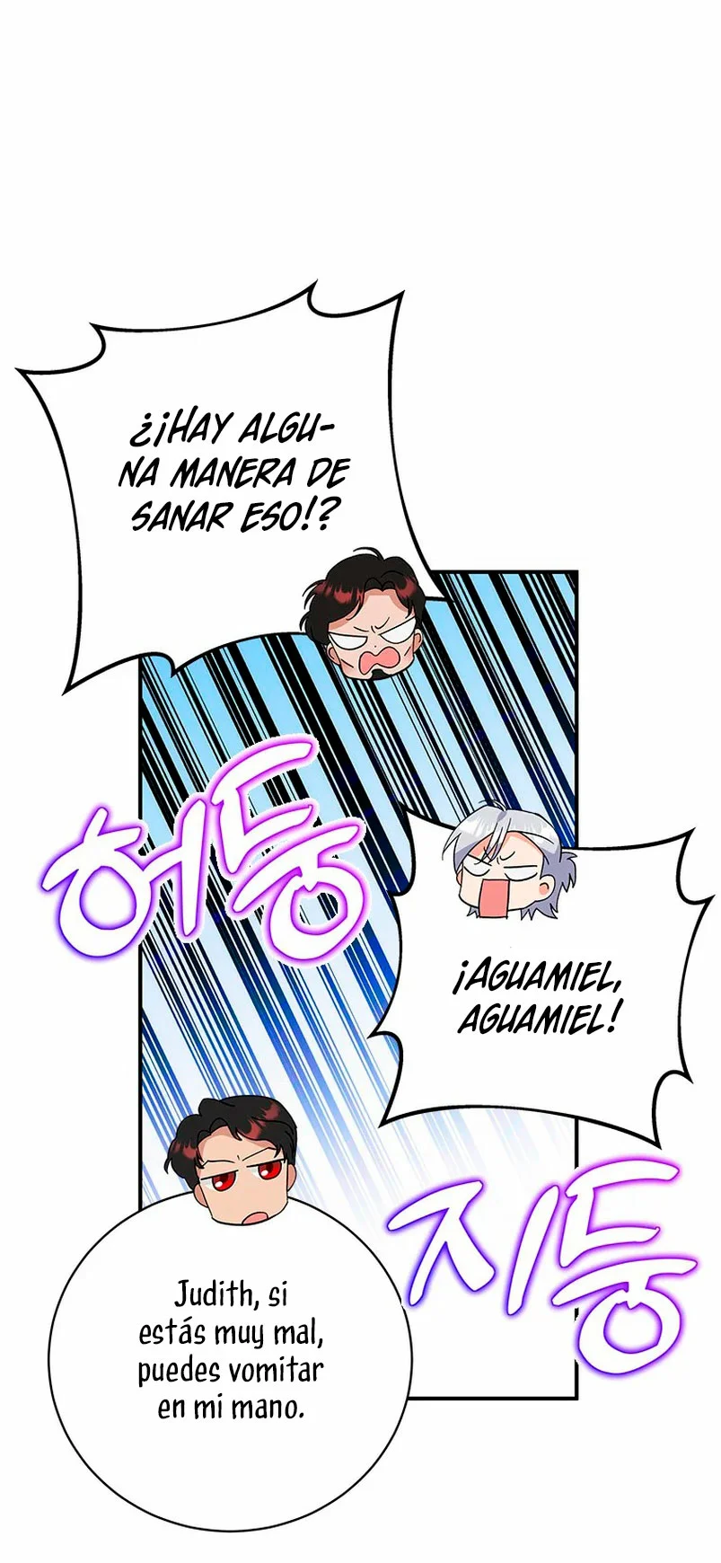 Página 55 del Manga