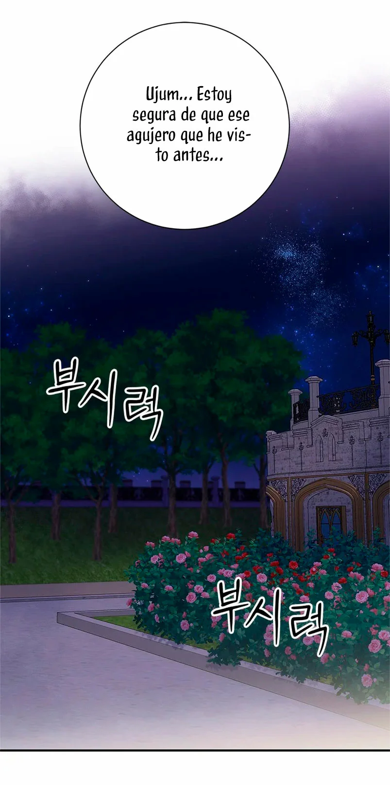 Página 64 del Manga