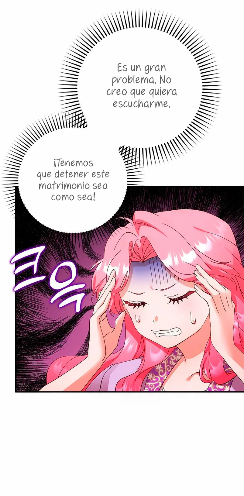 Página 43 del Manga