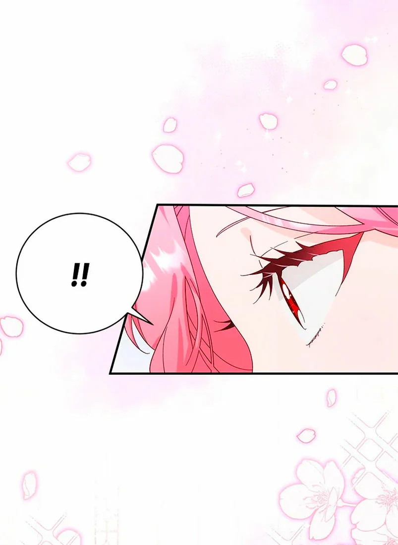 Página 51 del Manga