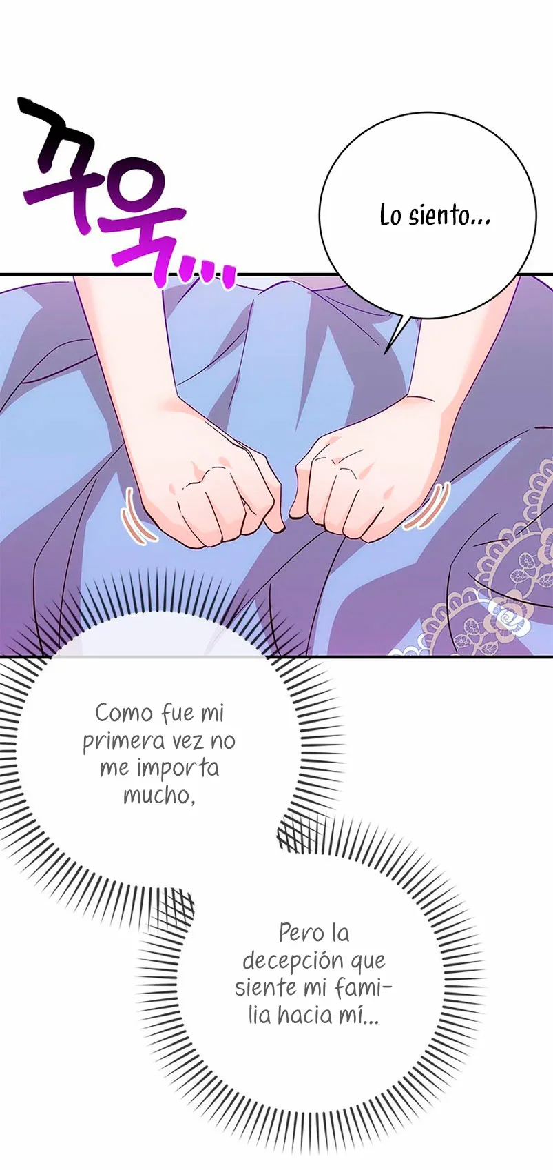 Página 43 del Manga