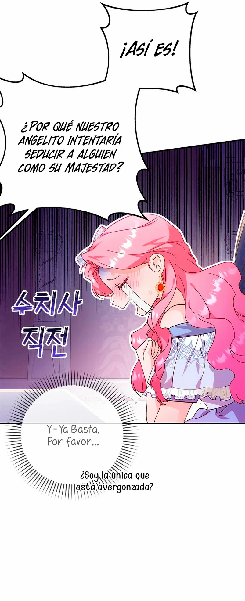 Página 49 del Manga