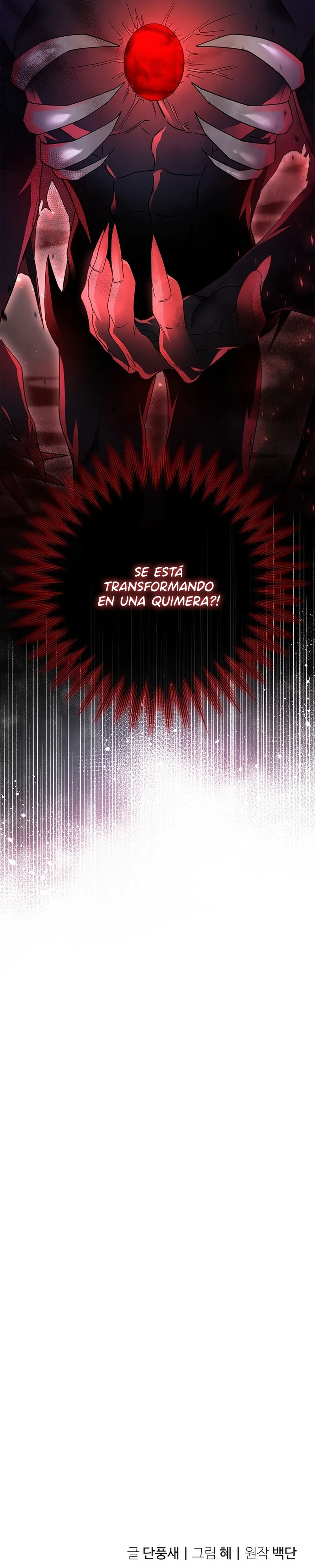 Página 40 del Manga