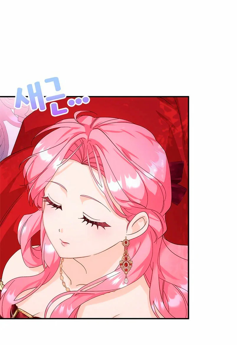 Página 41 del Manga