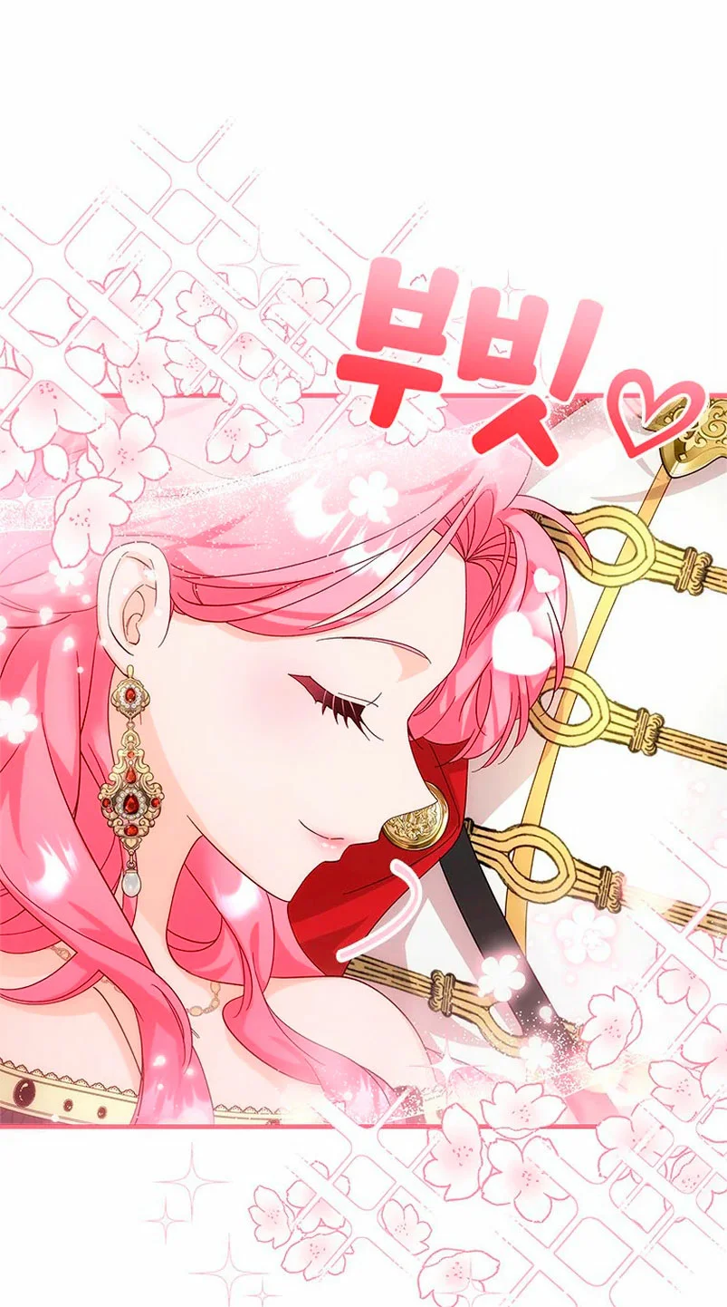 Página 45 del Manga