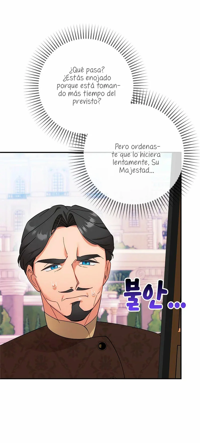 Página 49 del Manga