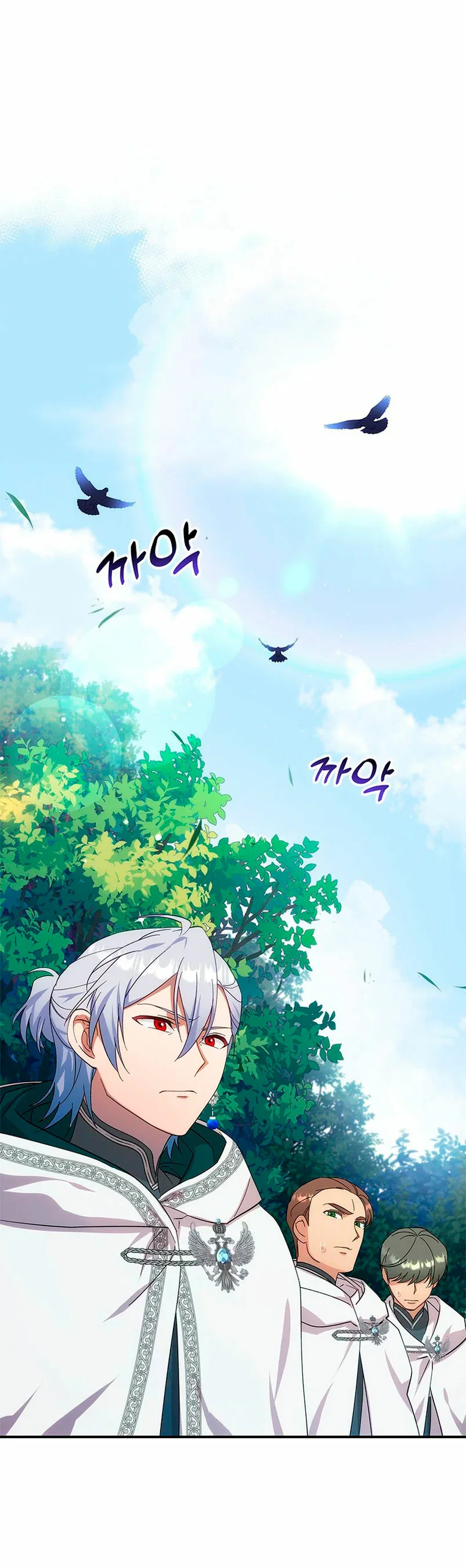 Página 52 del Manga