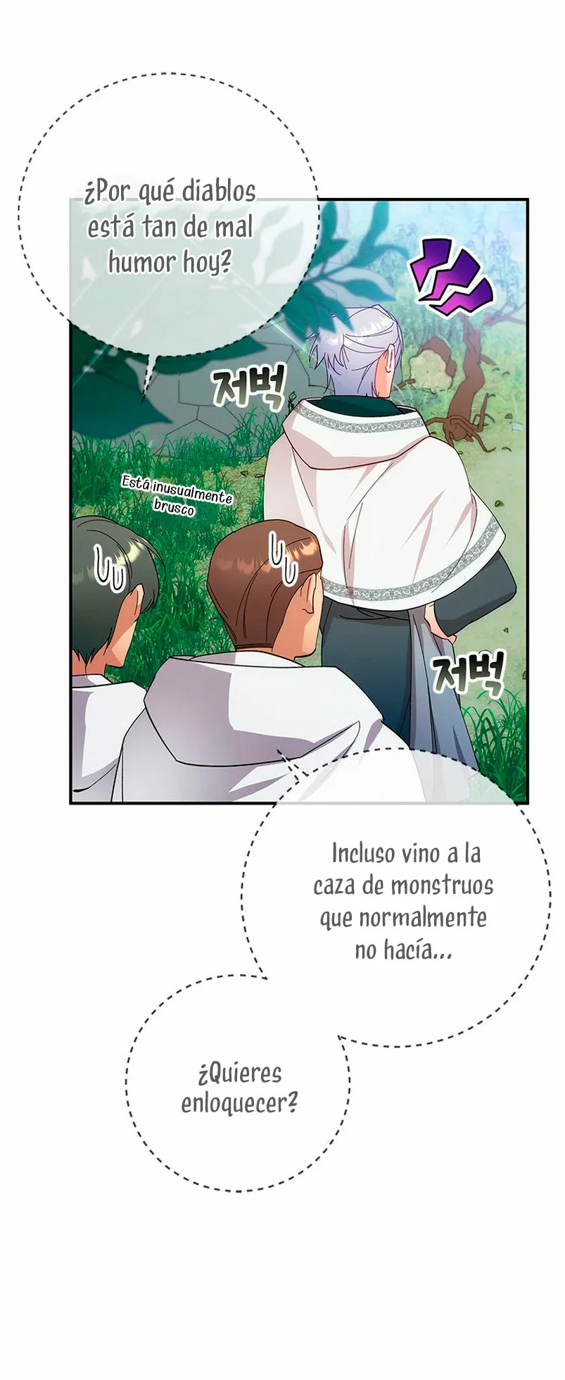 Página 53 del Manga