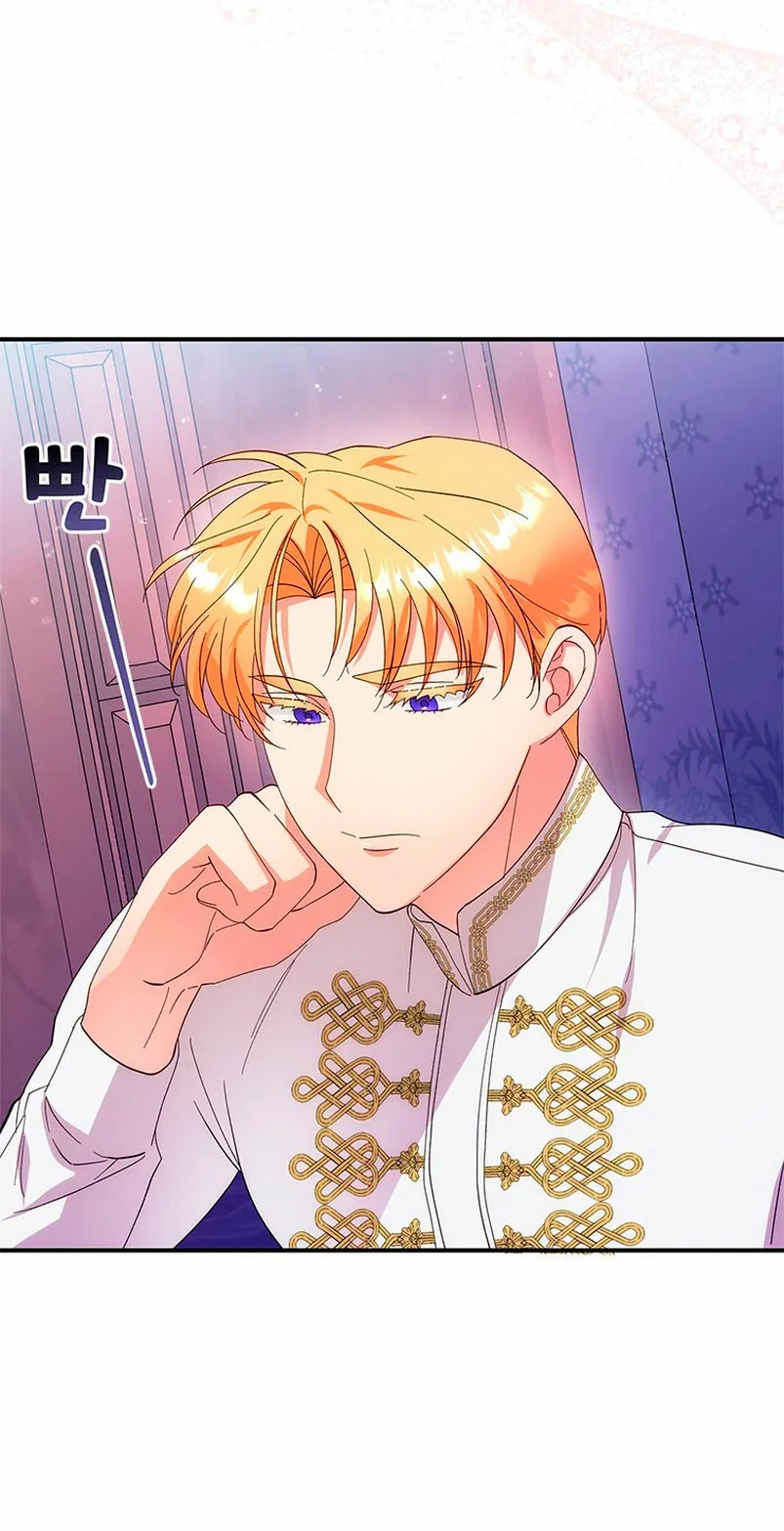 Página 59 del Manga