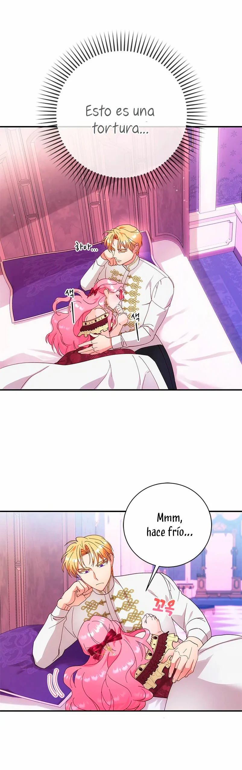 Página 60 del Manga